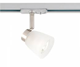 Λαμπτήρας GX53 LED 7W