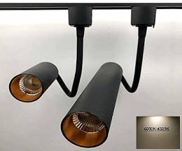 Σποτ Ράγας Led Flexy 10W 2LINE Μαύρο